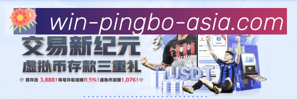 企业概况